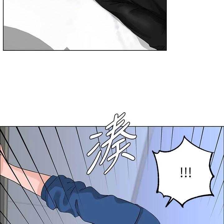 《网红邻居》漫画最新章节第18话 18_不是玩笑免费下拉式在线观看章节第【56】张图片