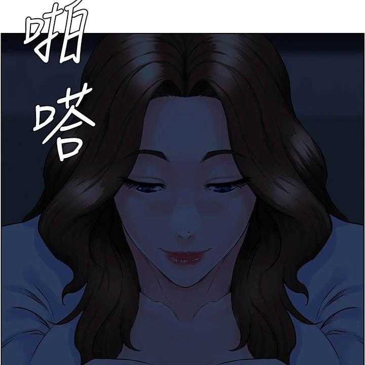 《网红邻居》漫画最新章节第6话 6_断电免费下拉式在线观看章节第【16】张图片