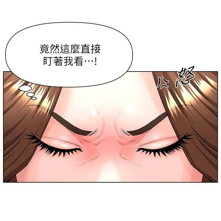 《网红邻居》漫画最新章节第5话 5_被困电梯免费下拉式在线观看章节第【28】张图片