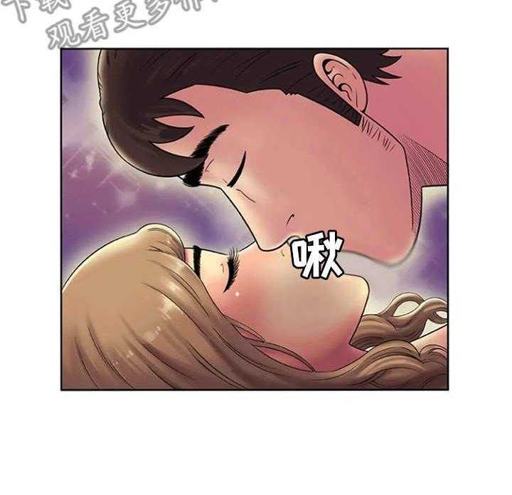 《心潮澎湃》漫画最新章节第23话 23_魅力免费下拉式在线观看章节第【1】张图片