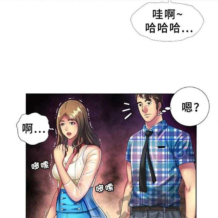 《心潮澎湃》漫画最新章节第22话 22_完美借口免费下拉式在线观看章节第【27】张图片