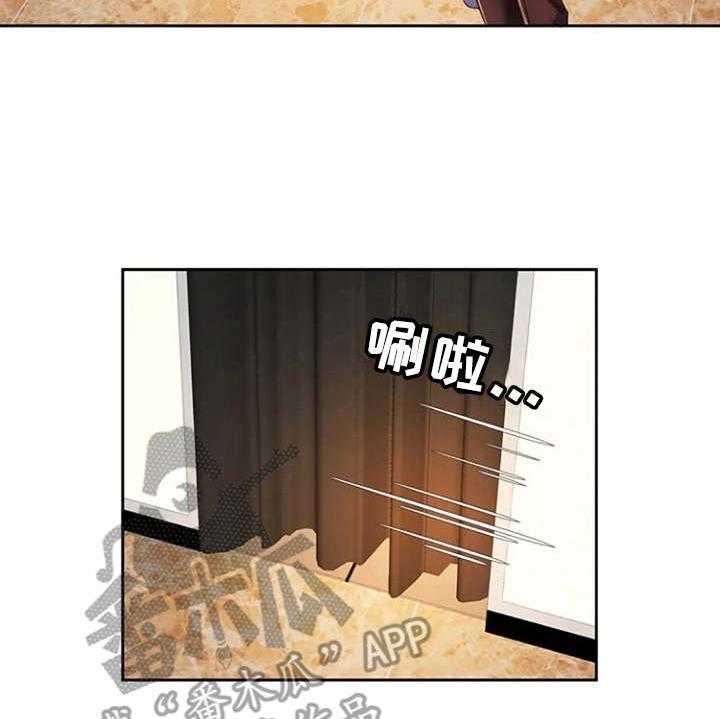 《心潮澎湃》漫画最新章节第18话 18_买衣服免费下拉式在线观看章节第【6】张图片