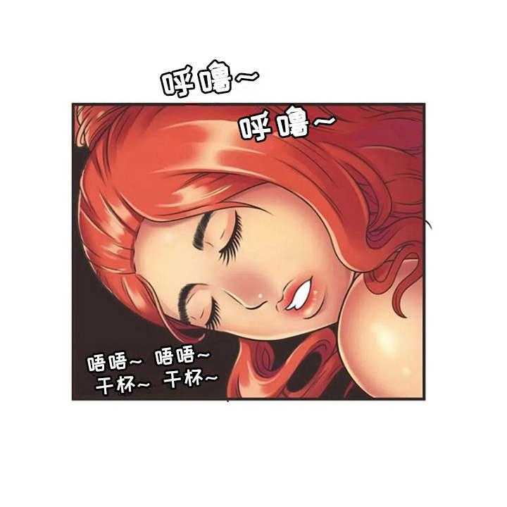 《心潮澎湃》漫画最新章节第12话 12_转换心情免费下拉式在线观看章节第【24】张图片