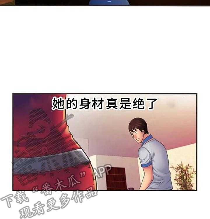 《心潮澎湃》漫画最新章节第9话 9_心动免费下拉式在线观看章节第【13】张图片