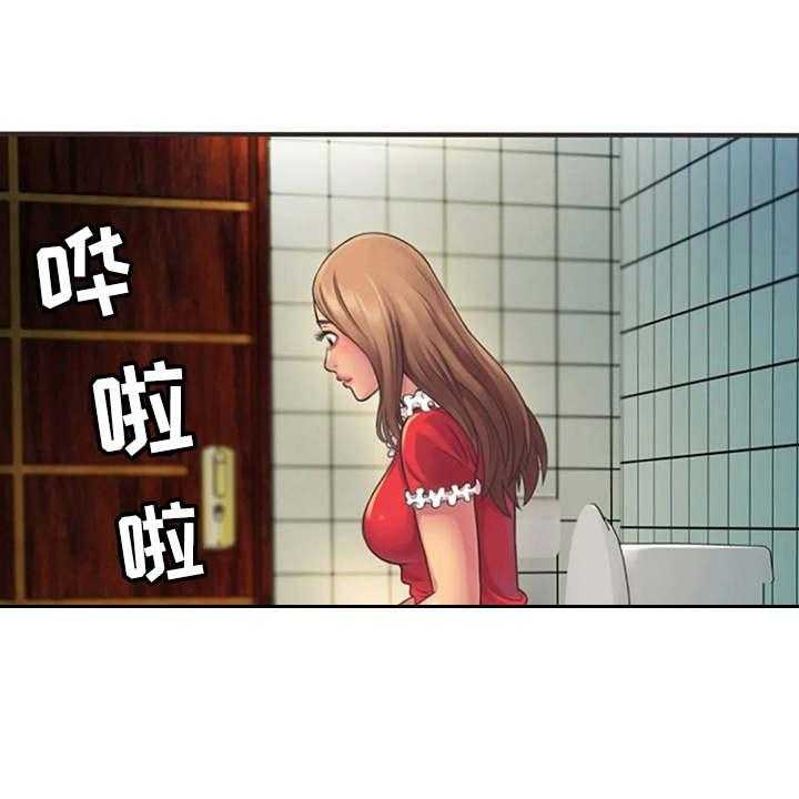 《心潮澎湃》漫画最新章节第9话 9_心动免费下拉式在线观看章节第【11】张图片