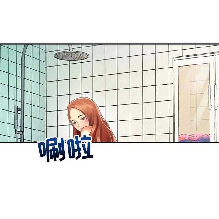 《心潮澎湃》漫画最新章节第3话 3_尴尬免费下拉式在线观看章节第【37】张图片