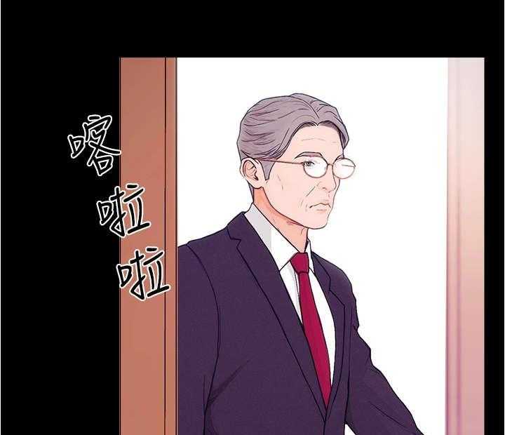 《校园奇遇》漫画最新章节第2话 2_分组免费下拉式在线观看章节第【27】张图片