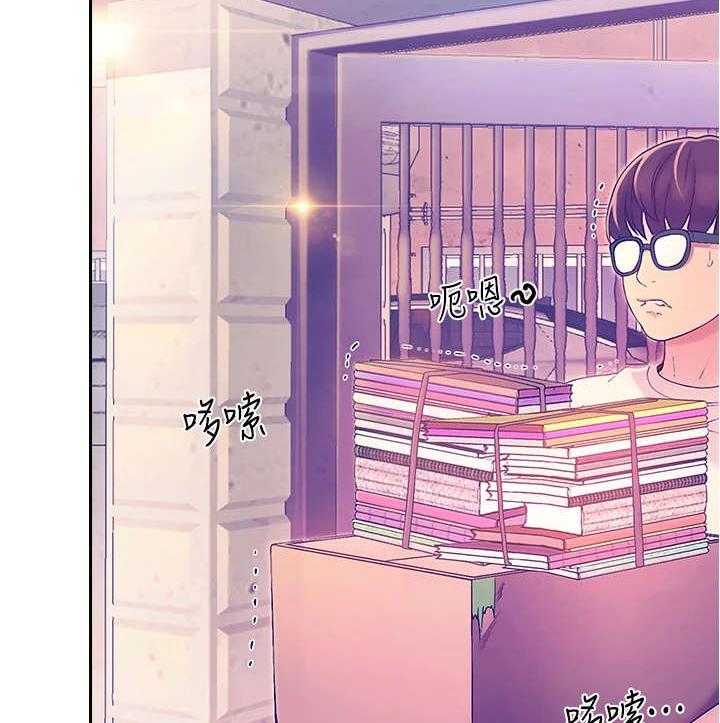 《校园奇遇》漫画最新章节第1话 1_女神免费下拉式在线观看章节第【11】张图片