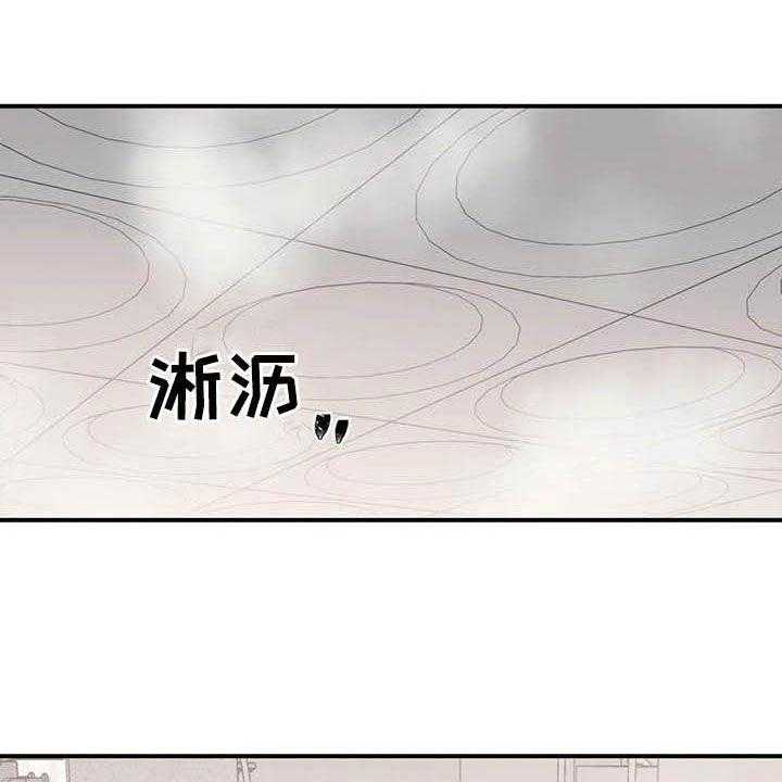 《亚人女友》漫画最新章节第18话 18_兼职结束免费下拉式在线观看章节第【28】张图片