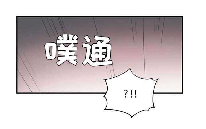 《亚人女友》漫画最新章节第9话 9_探病免费下拉式在线观看章节第【25】张图片