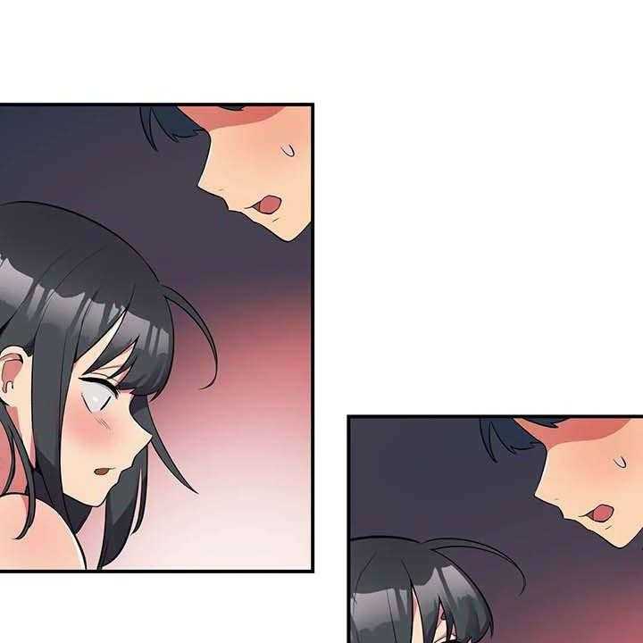 《亚人女友》漫画最新章节第3话 3_想办法免费下拉式在线观看章节第【16】张图片