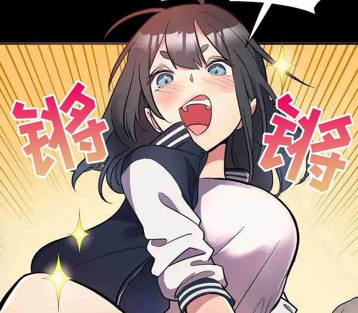 《亚人女友》漫画最新章节第1话 1_狼人免费下拉式在线观看章节第【24】张图片