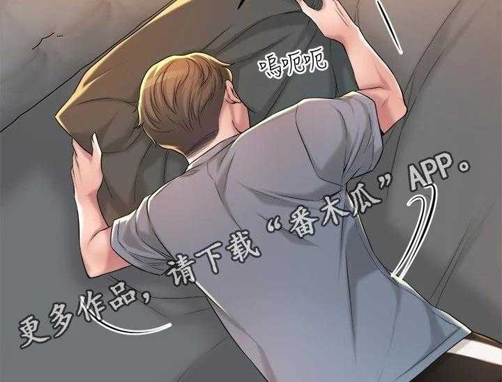 《快乐城市》漫画最新章节第19话 19_学霸免费下拉式在线观看章节第【42】张图片