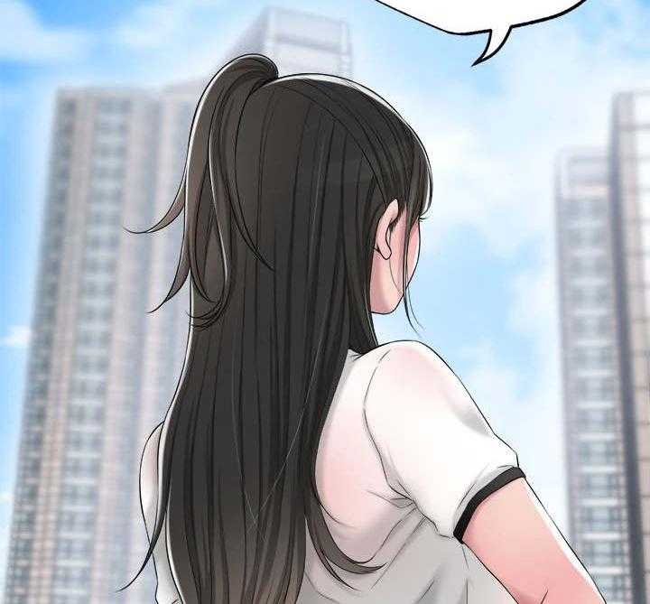 《快乐城市》漫画最新章节第12话 12_发飙免费下拉式在线观看章节第【10】张图片