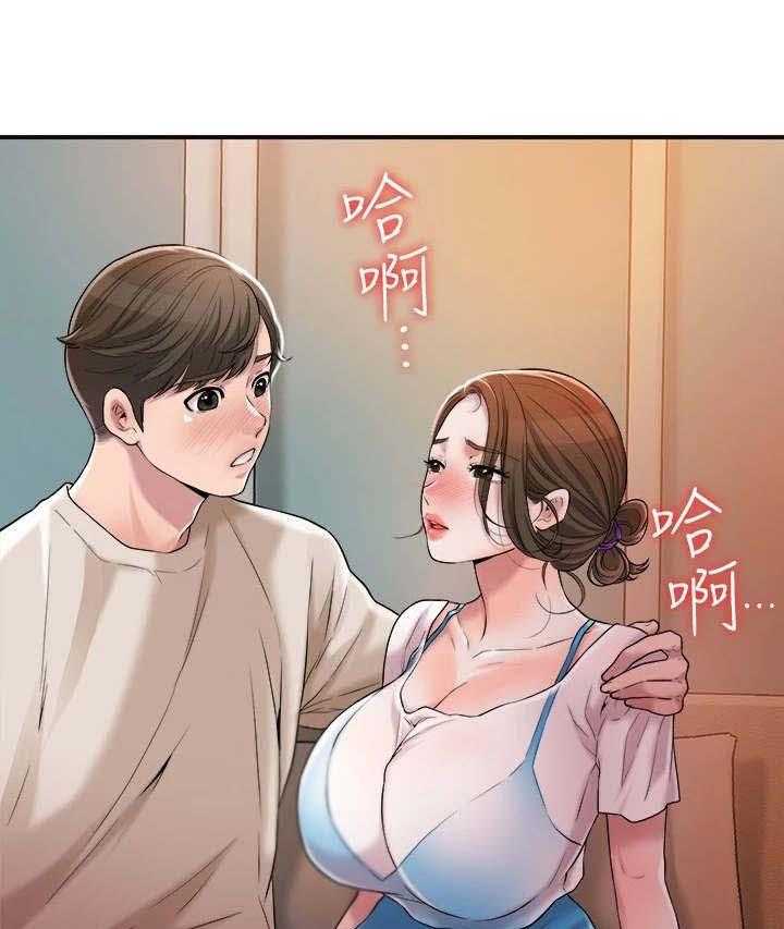 《快乐城市》漫画最新章节第11话 11_太美了免费下拉式在线观看章节第【26】张图片