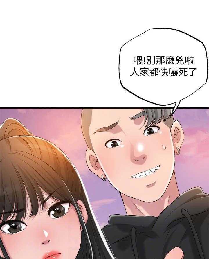 《快乐城市》漫画最新章节第7话 7_找茬免费下拉式在线观看章节第【3】张图片