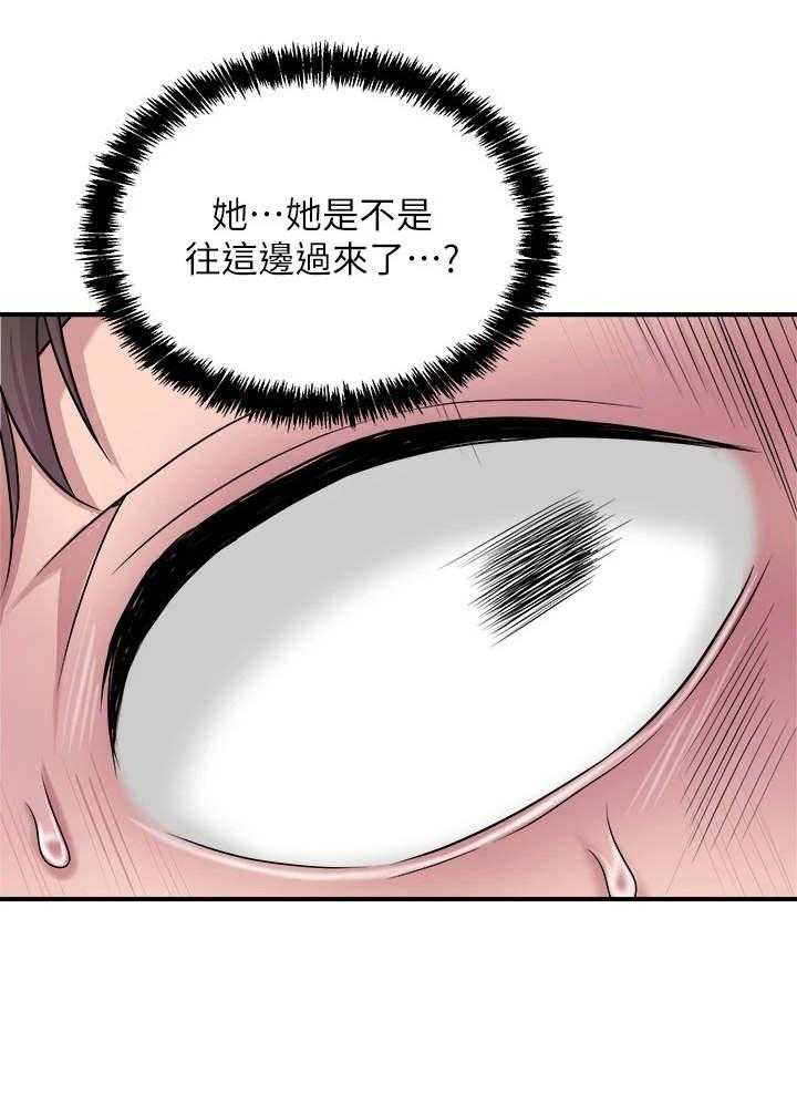 《快乐城市》漫画最新章节第7话 7_找茬免费下拉式在线观看章节第【11】张图片