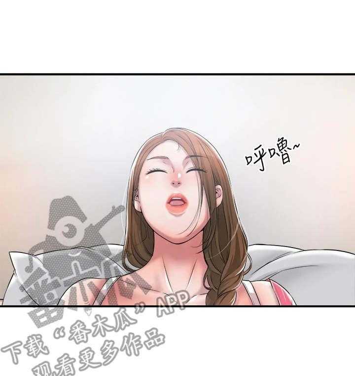 《快乐城市》漫画最新章节第5话 5_有些羡慕免费下拉式在线观看章节第【36】张图片