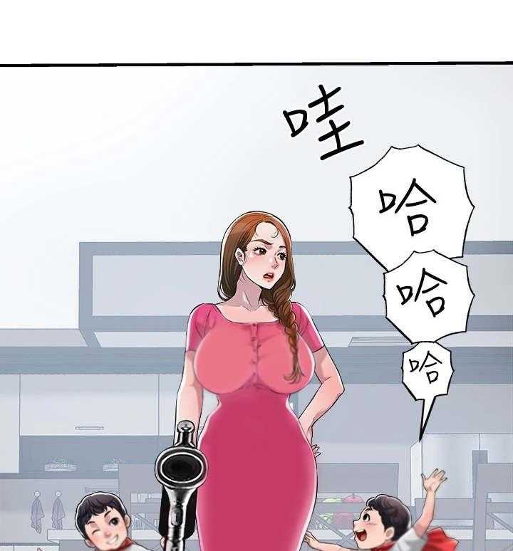 《快乐城市》漫画最新章节第3话 3_推销自己免费下拉式在线观看章节第【10】张图片