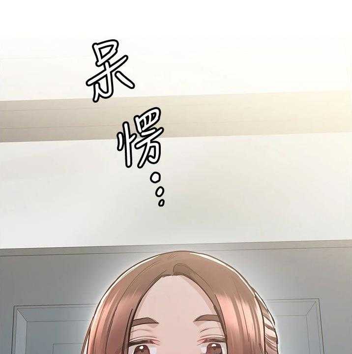 《绝对保密》漫画最新章节第45话 45_尴尬免费下拉式在线观看章节第【36】张图片