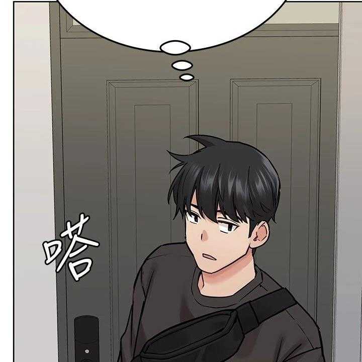 《绝对保密》漫画最新章节第44话 44_好好玩免费下拉式在线观看章节第【7】张图片