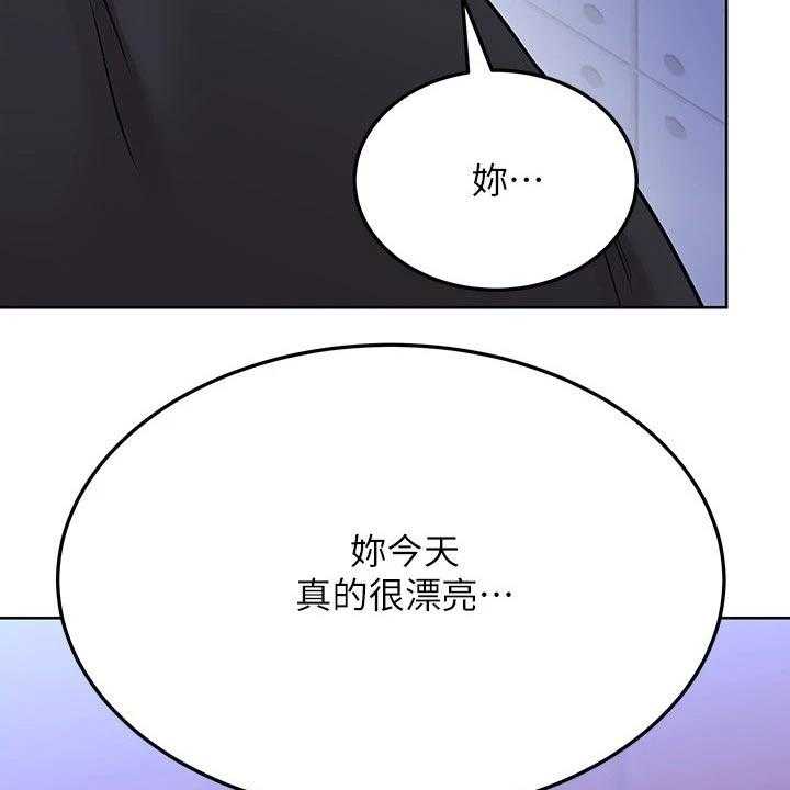 《绝对保密》漫画最新章节第43话 43_合唱免费下拉式在线观看章节第【9】张图片