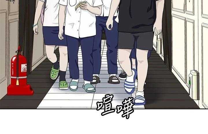 《绝对保密》漫画最新章节第43话 43_合唱免费下拉式在线观看章节第【1】张图片