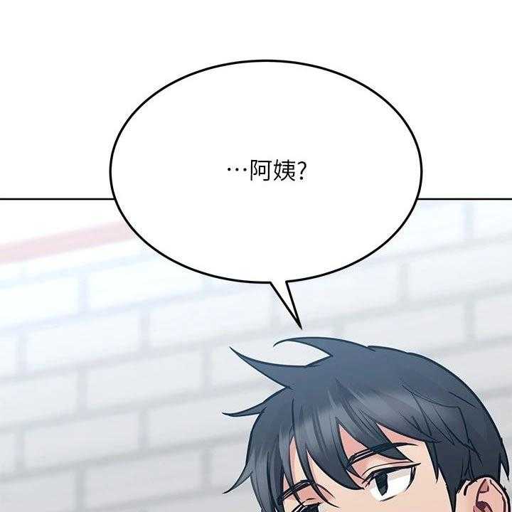 《绝对保密》漫画最新章节第39话 39_闯进免费下拉式在线观看章节第【46】张图片