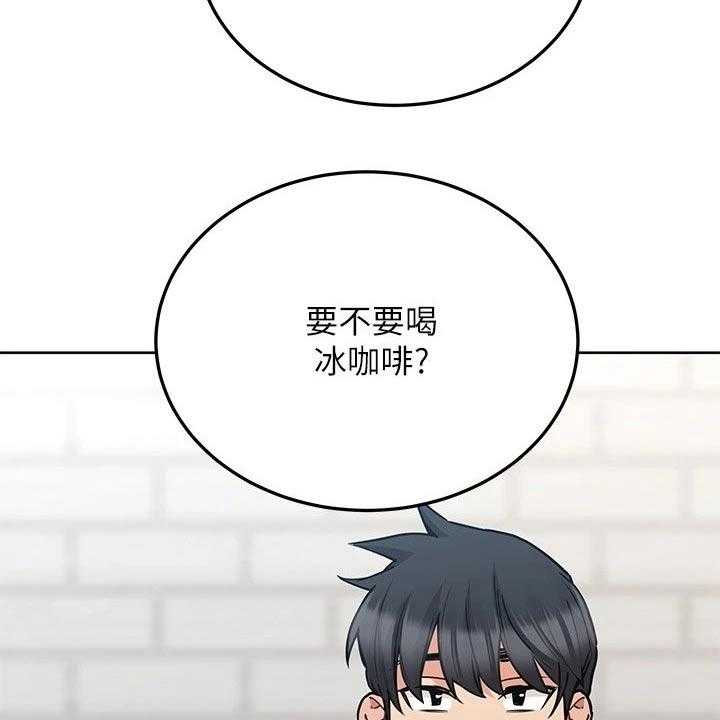 《绝对保密》漫画最新章节第39话 39_闯进免费下拉式在线观看章节第【39】张图片