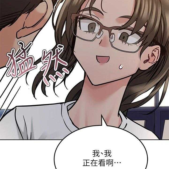 《绝对保密》漫画最新章节第36话 36_怂恿免费下拉式在线观看章节第【11】张图片