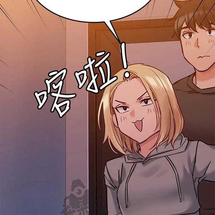 《绝对保密》漫画最新章节第34话 34_出门免费下拉式在线观看章节第【13】张图片