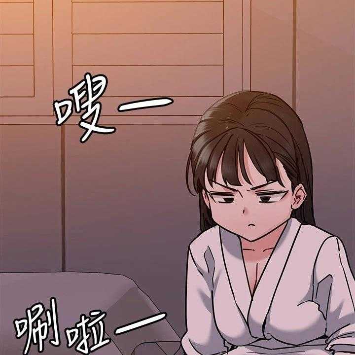 《绝对保密》漫画最新章节第34话 34_出门免费下拉式在线观看章节第【15】张图片