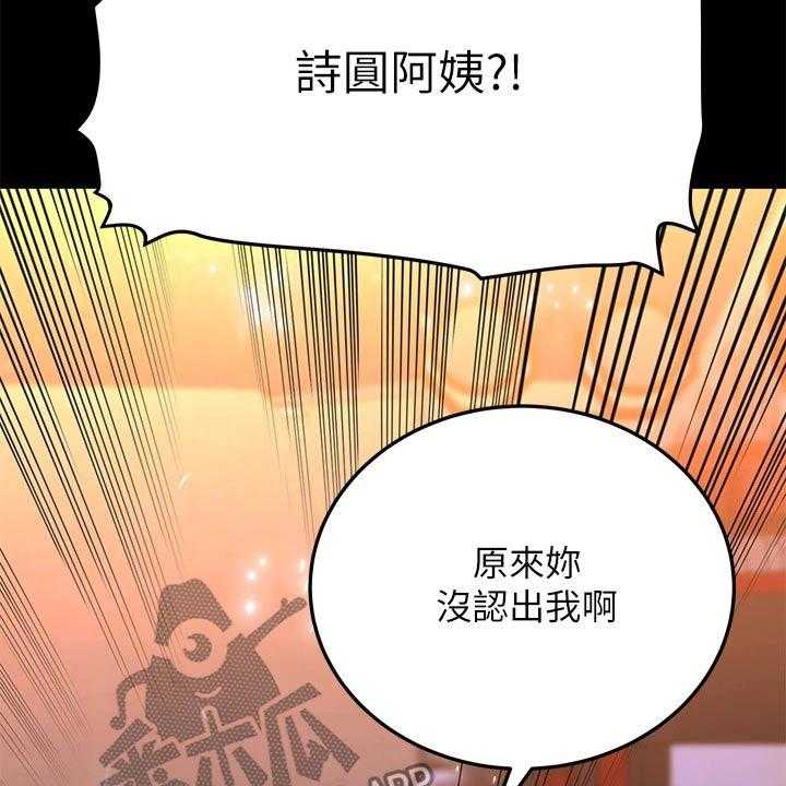 《绝对保密》漫画最新章节第27话 27_晕倒免费下拉式在线观看章节第【9】张图片