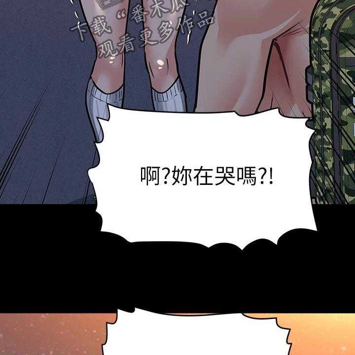 《绝对保密》漫画最新章节第27话 27_晕倒免费下拉式在线观看章节第【24】张图片