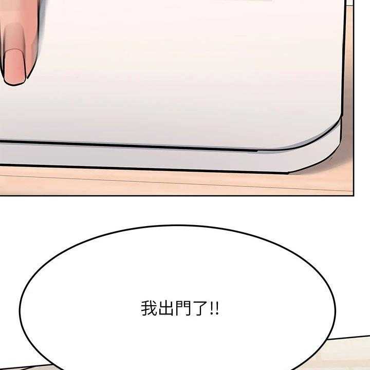 《绝对保密》漫画最新章节第27话 27_晕倒免费下拉式在线观看章节第【54】张图片