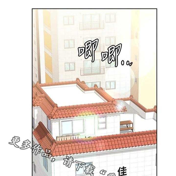 《绝对保密》漫画最新章节第27话 27_晕倒免费下拉式在线观看章节第【69】张图片