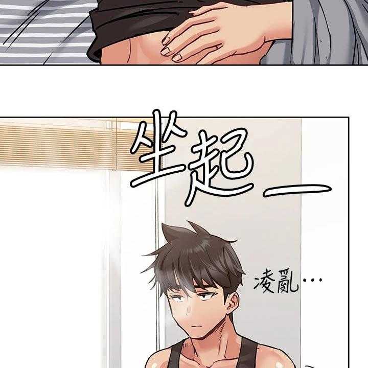 《绝对保密》漫画最新章节第27话 27_晕倒免费下拉式在线观看章节第【66】张图片