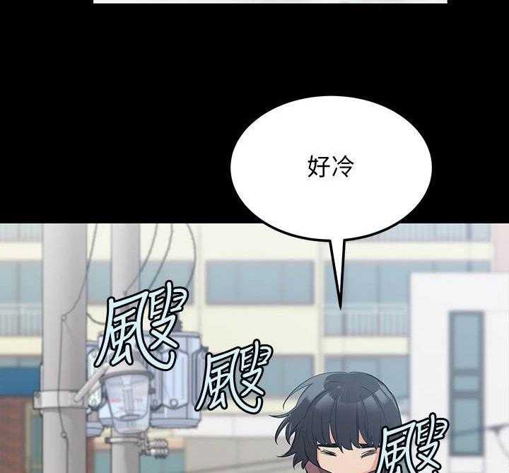 《绝对保密》漫画最新章节第14话 14_阿姨免费下拉式在线观看章节第【10】张图片