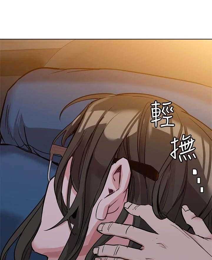 《绝对保密》漫画最新章节第8话 8_心动免费下拉式在线观看章节第【35】张图片