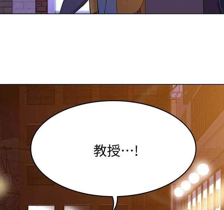 《绝对保密》漫画最新章节第7话 7_喝一杯免费下拉式在线观看章节第【47】张图片