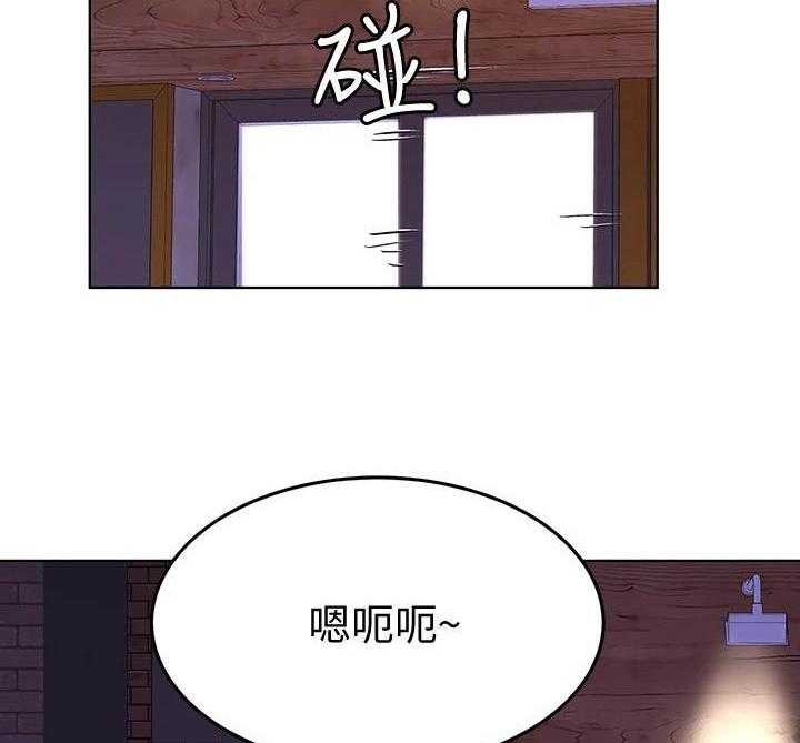 《绝对保密》漫画最新章节第7话 7_喝一杯免费下拉式在线观看章节第【49】张图片