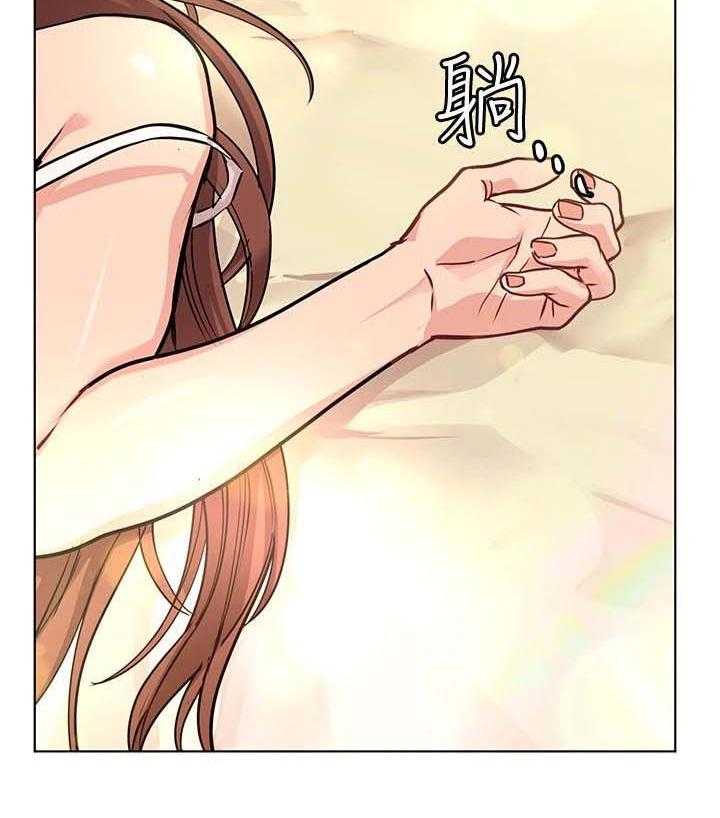 《绝对保密》漫画最新章节第5话 5_打闹免费下拉式在线观看章节第【25】张图片