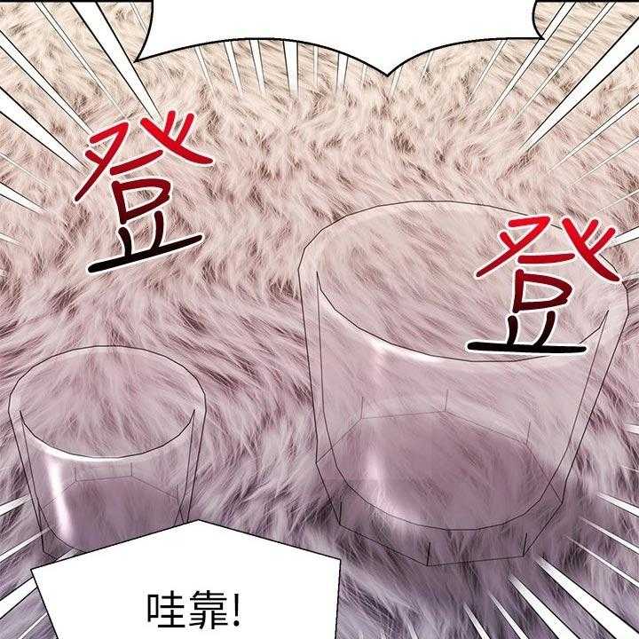 《恋人未满》漫画最新章节第45话 45_准备开始免费下拉式在线观看章节第【50】张图片