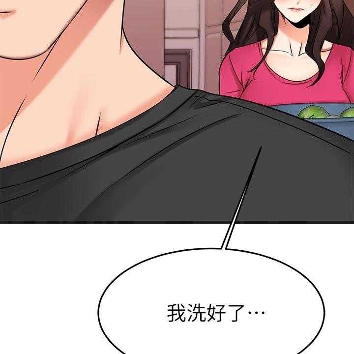 《恋人未满》漫画最新章节第44话 44_夫妻叠叠乐免费下拉式在线观看章节第【40】张图片