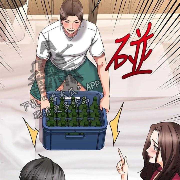 《恋人未满》漫画最新章节第44话 44_夫妻叠叠乐免费下拉式在线观看章节第【23】张图片