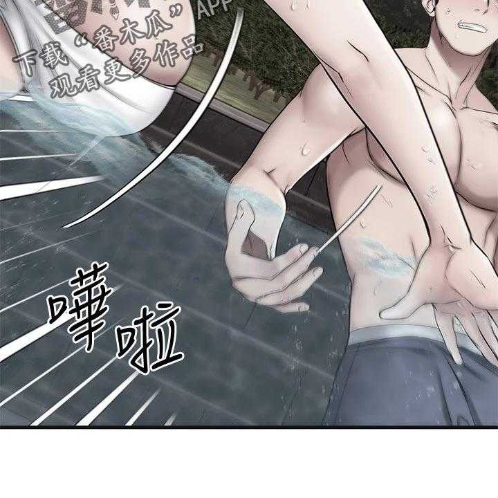 《恋人未满》漫画最新章节第44话 44_夫妻叠叠乐免费下拉式在线观看章节第【48】张图片