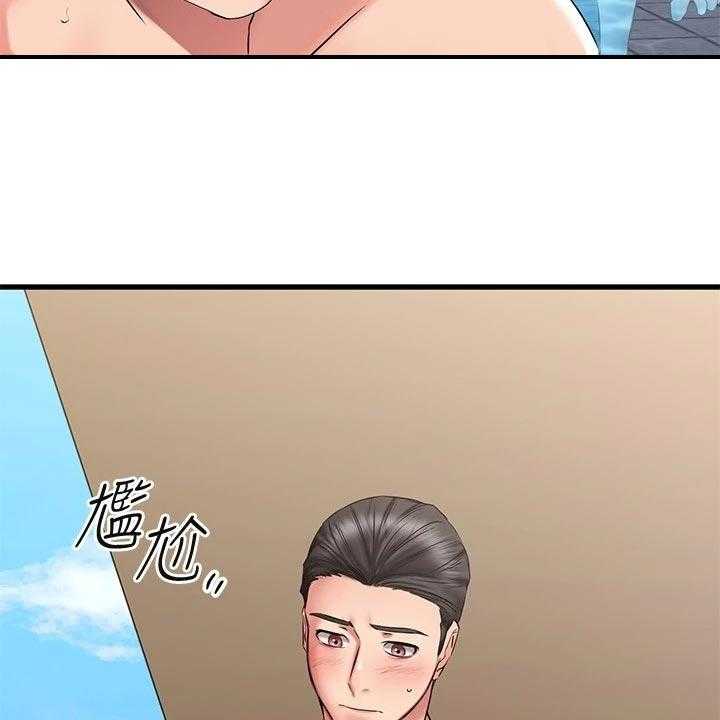 《恋人未满》漫画最新章节第41话 41_心动免费下拉式在线观看章节第【8】张图片