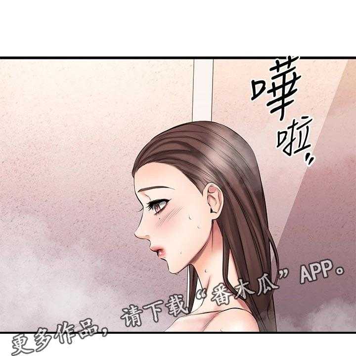 《恋人未满》漫画最新章节第38话 38_意外免费下拉式在线观看章节第【61】张图片