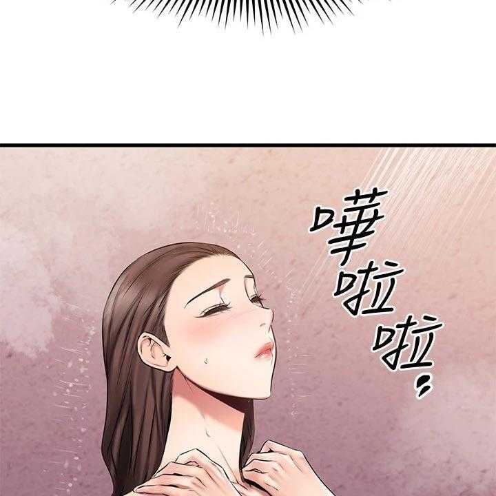 《恋人未满》漫画最新章节第38话 38_意外免费下拉式在线观看章节第【54】张图片