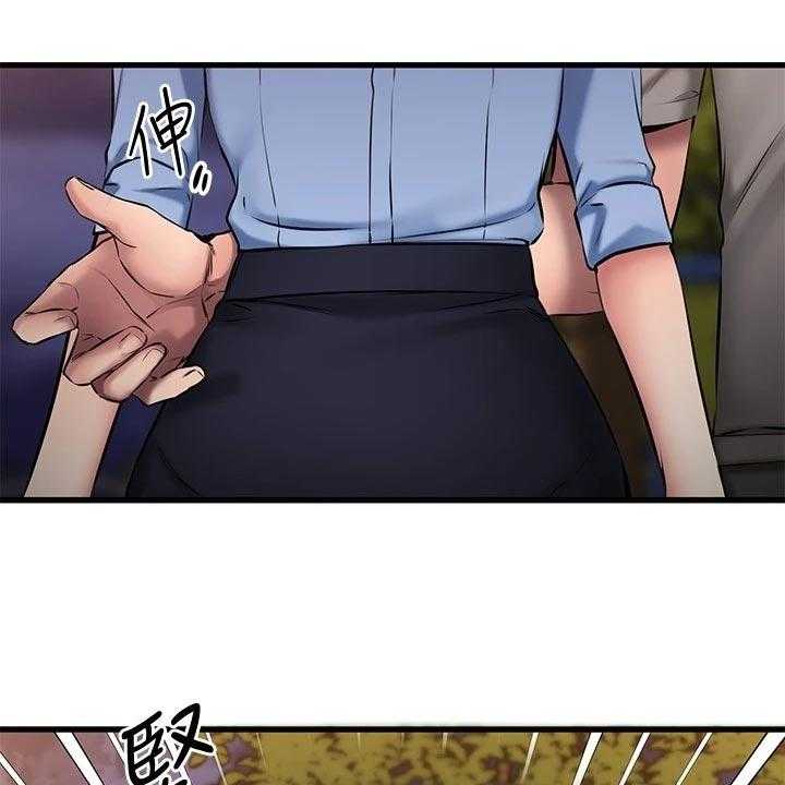 《恋人未满》漫画最新章节第37话 37_周末约定免费下拉式在线观看章节第【26】张图片